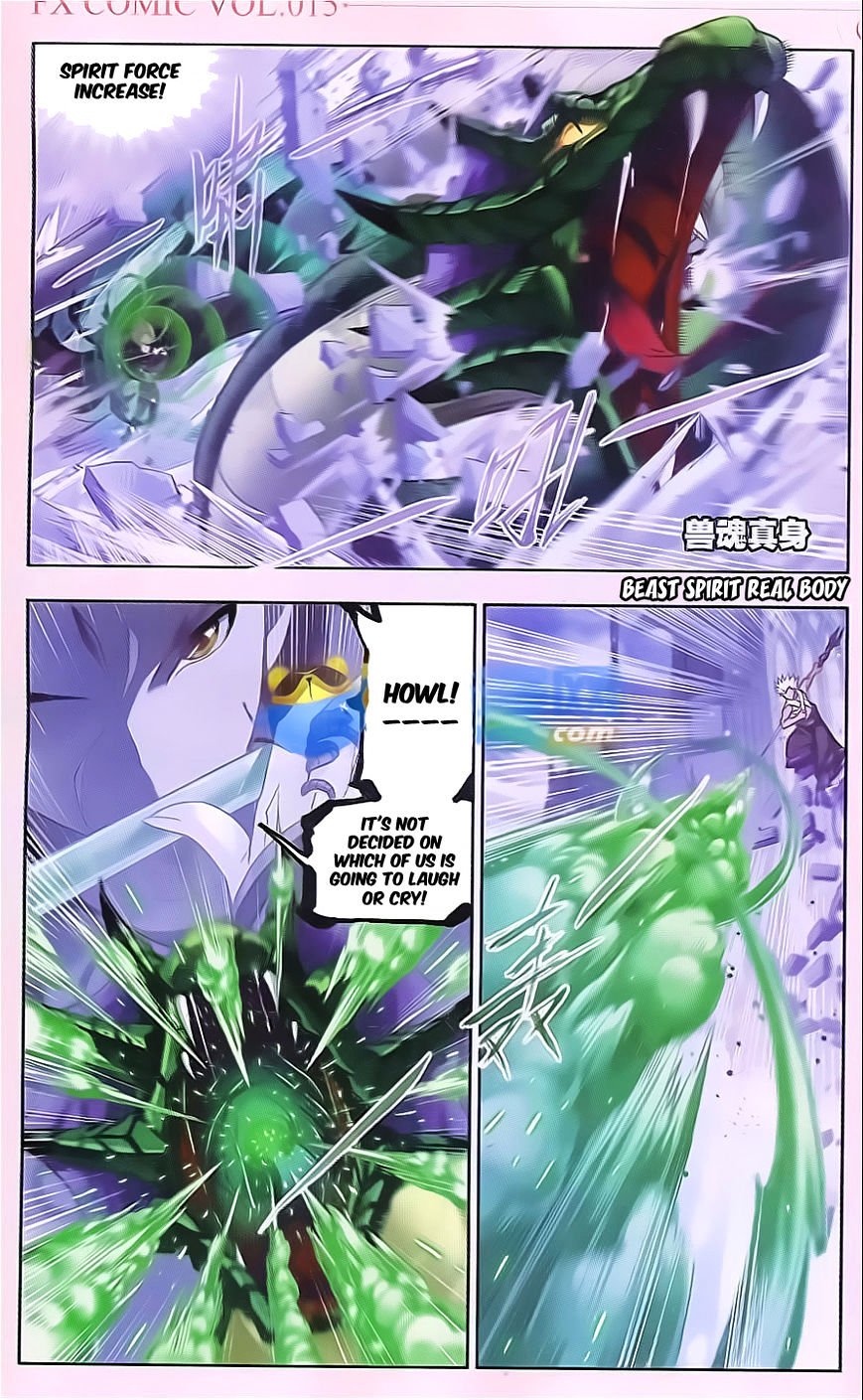 Chapter 168 - Image 3