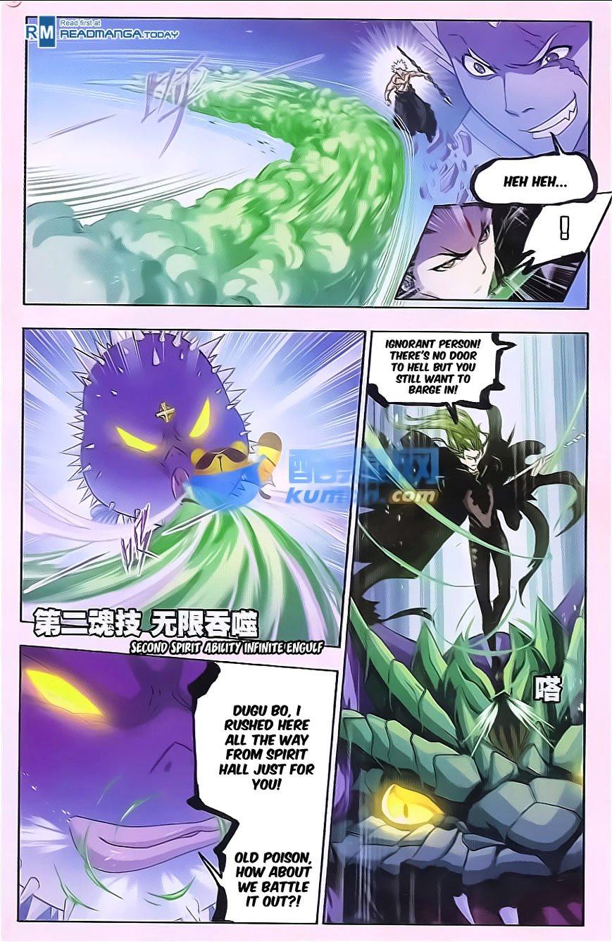 Chapter 168 - Image 4