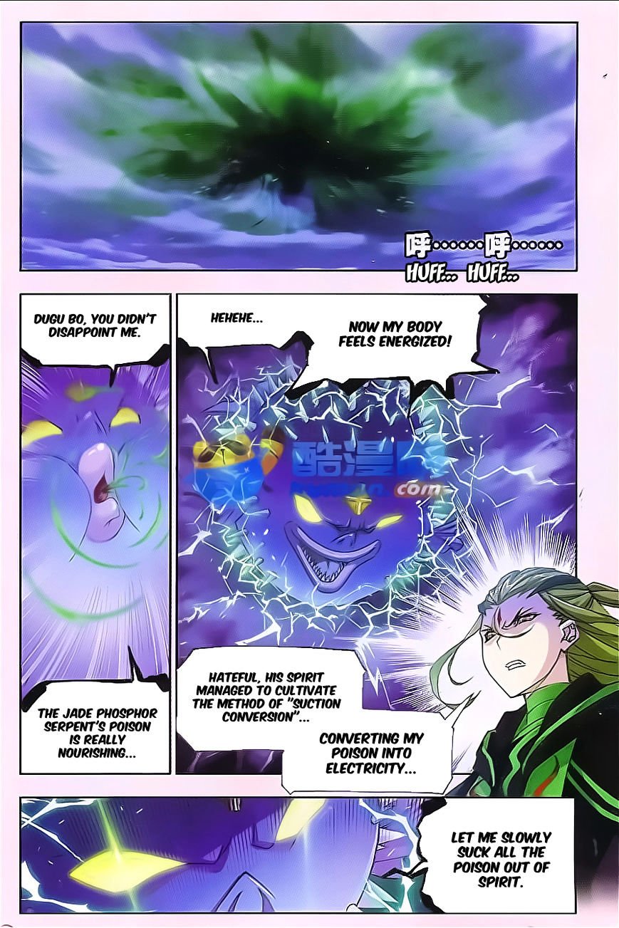 Chapter 168 - Image 6