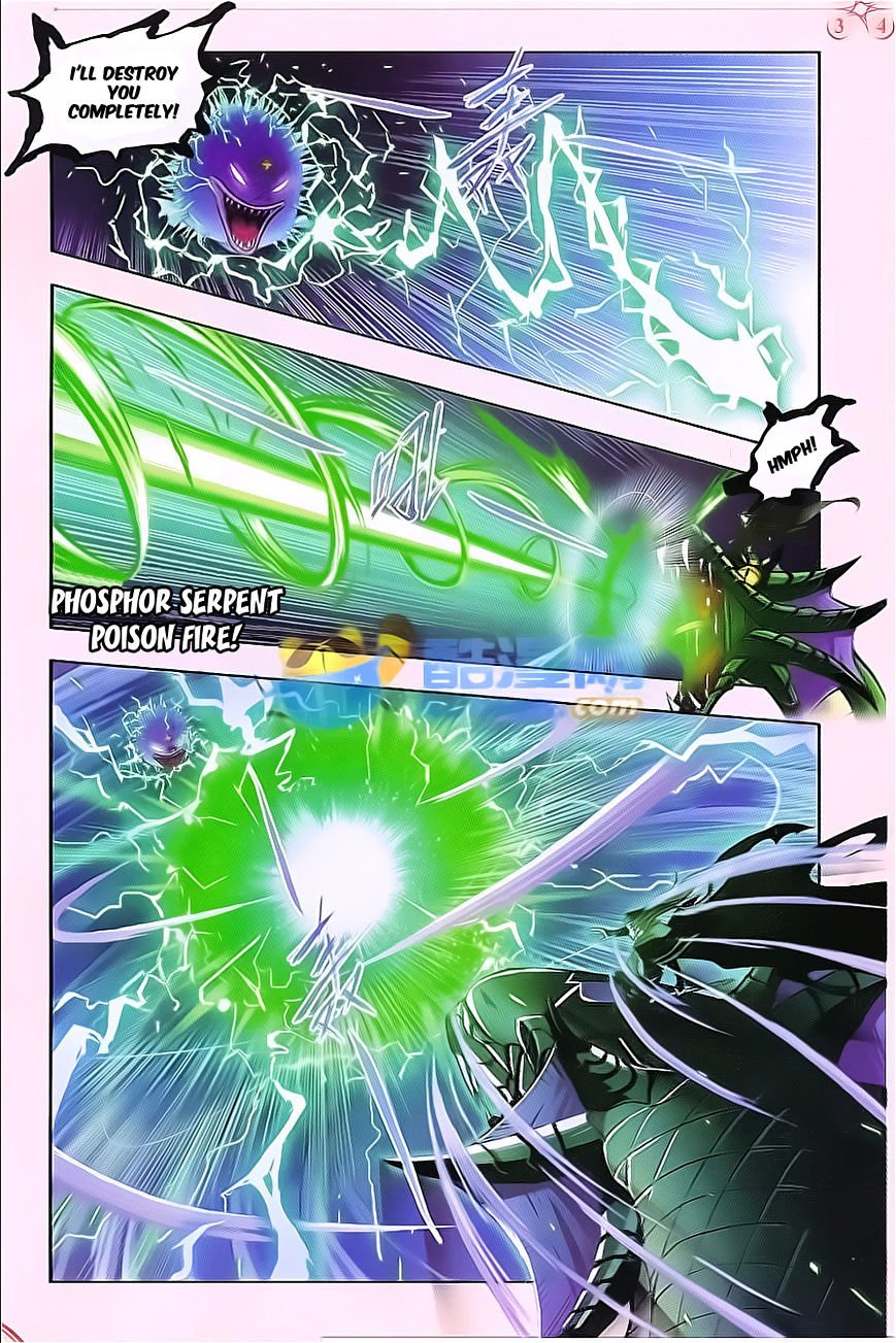Chapter 168 - Image 7