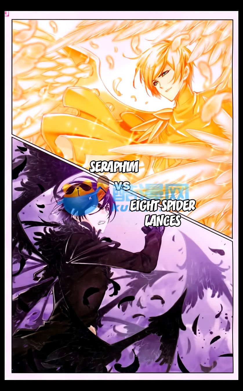 Chapter 169 - Image 21