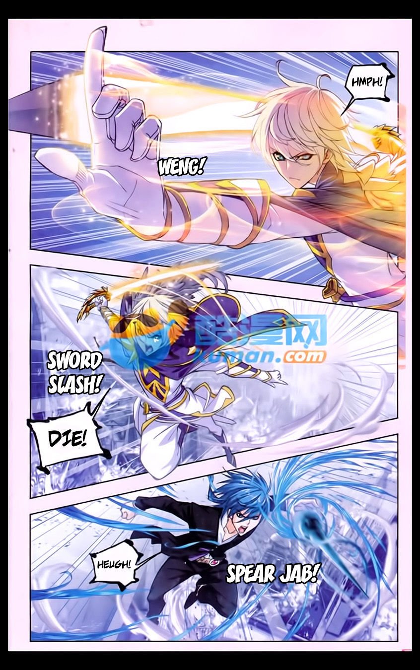 Chapter 169 - Image 6