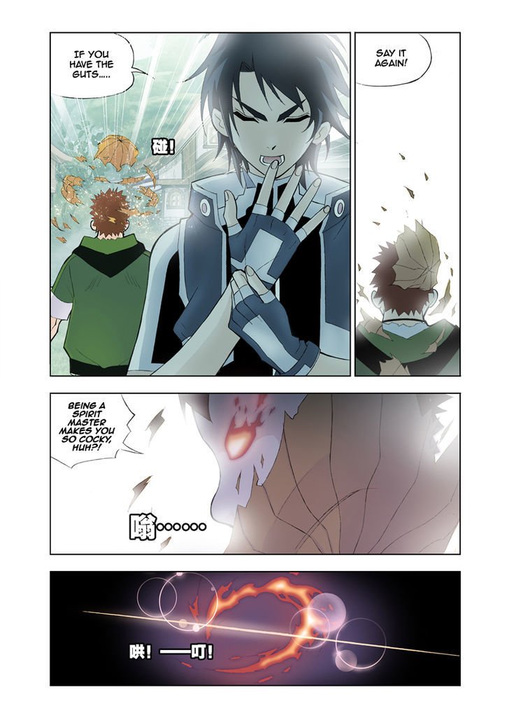 Chapter 17 - Image 10