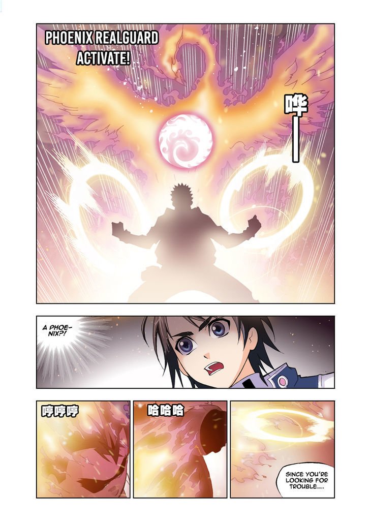 Chapter 17 - Image 12