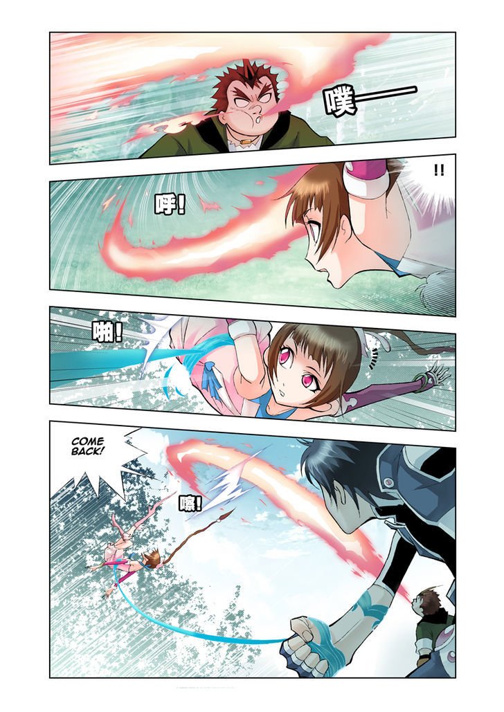 Chapter 17 - Image 15