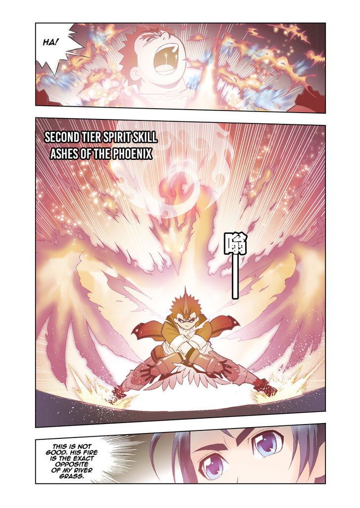 Chapter 17 - Image 17
