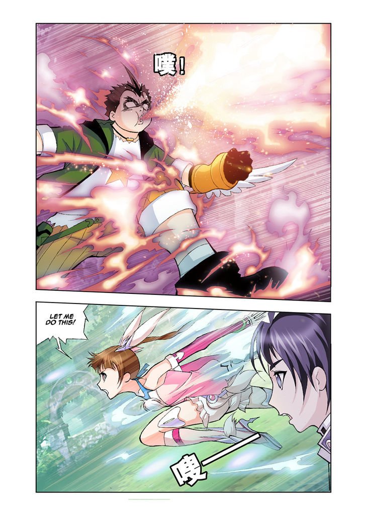Chapter 17 - Image 18