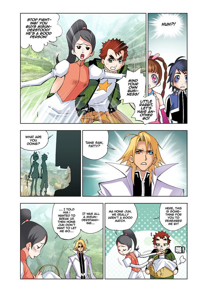 Chapter 17 - Image 21