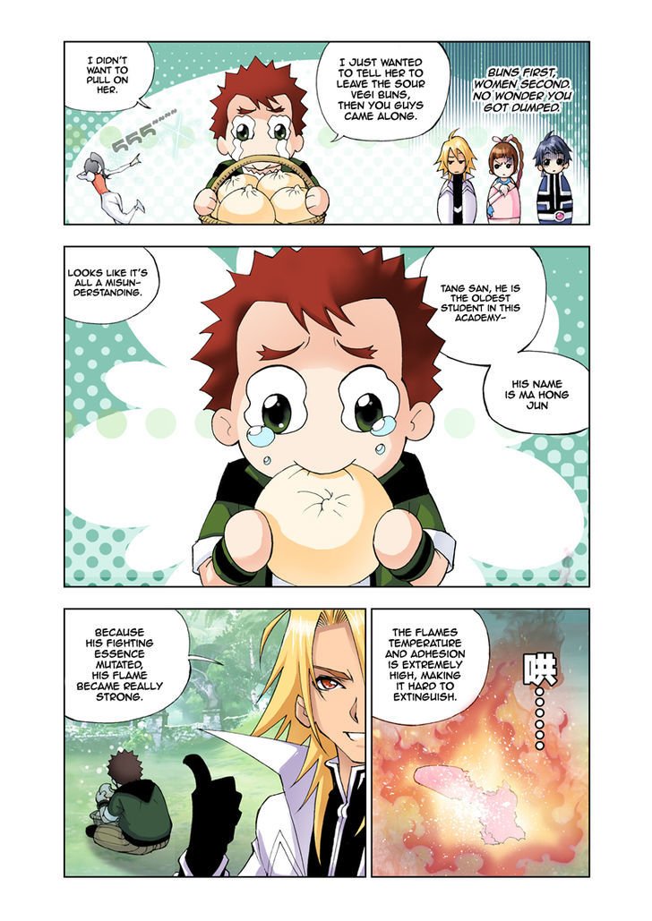 Chapter 17 - Image 22