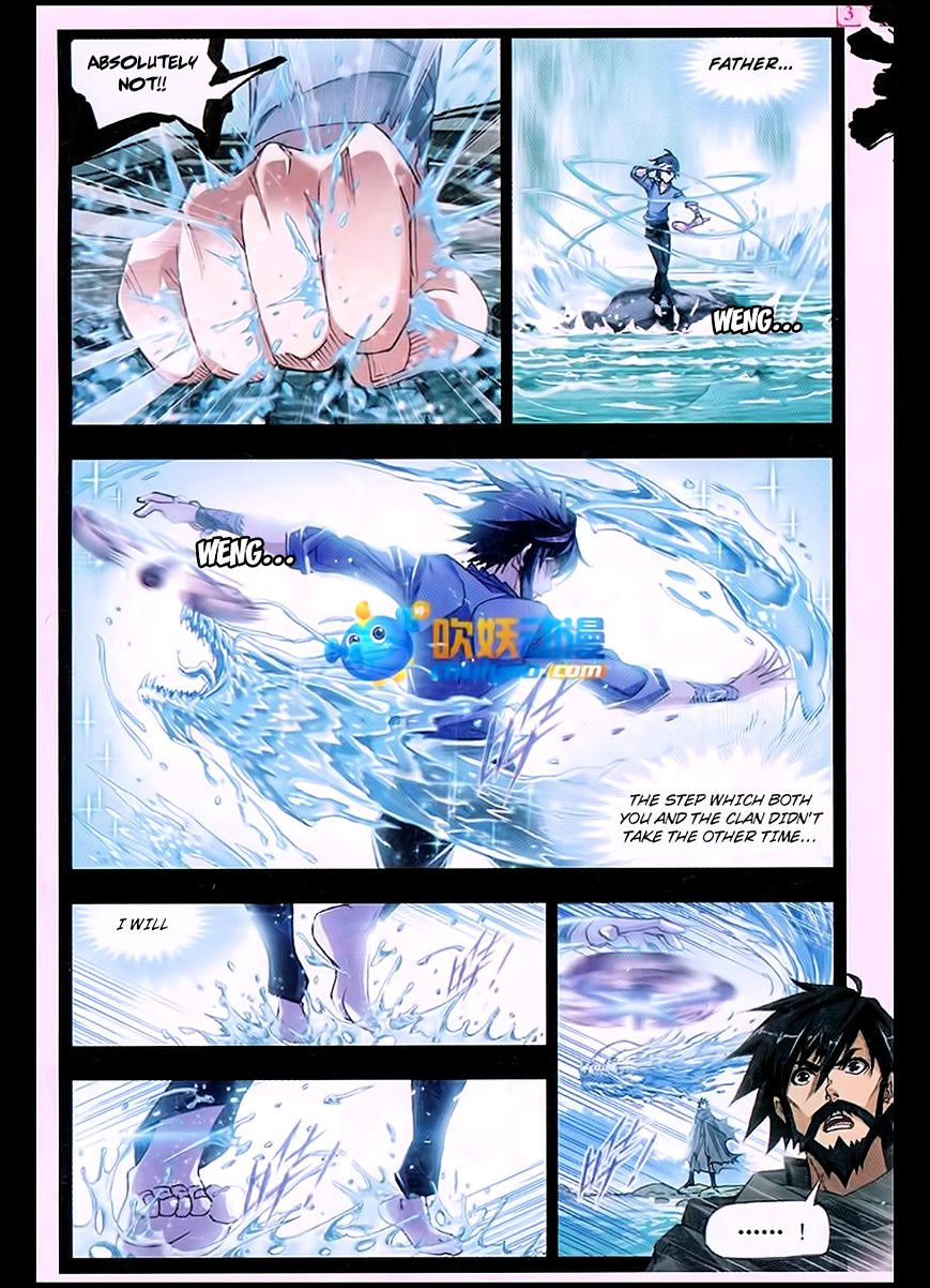Chapter 170 - Image 11