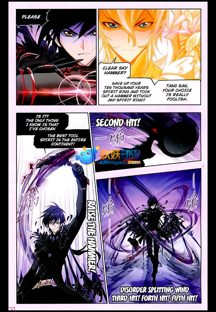 Chapter 170 - Image 2