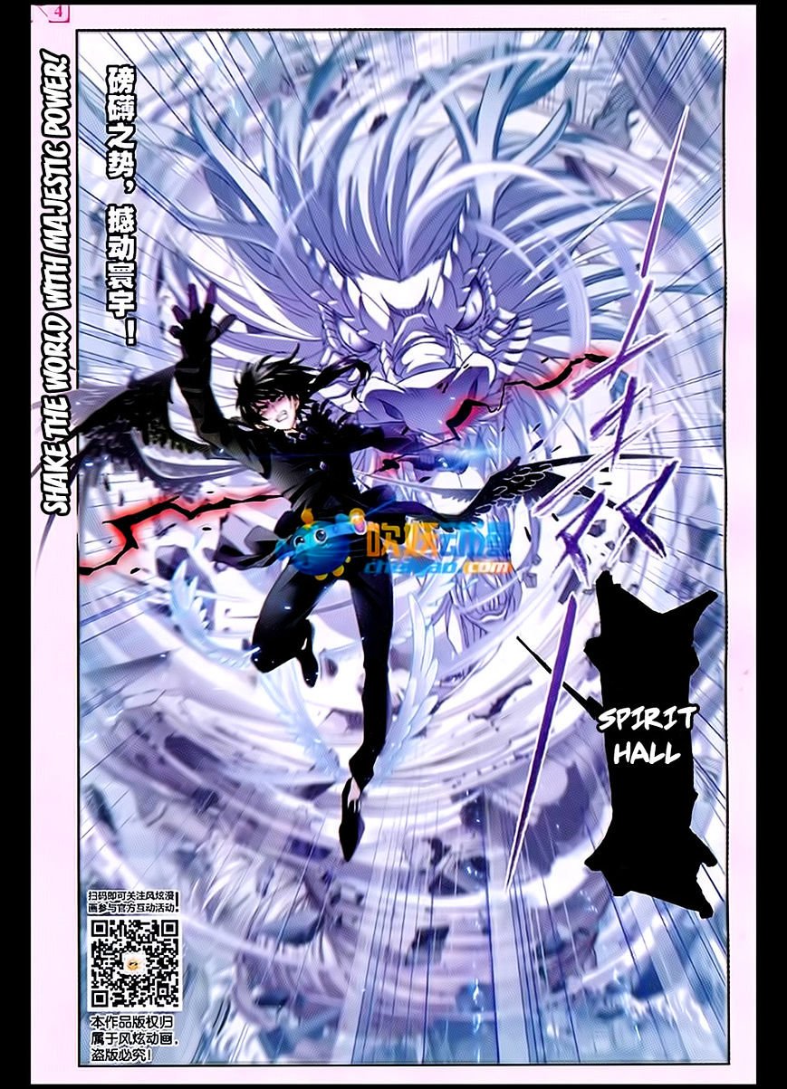 Chapter 170 - Image 20