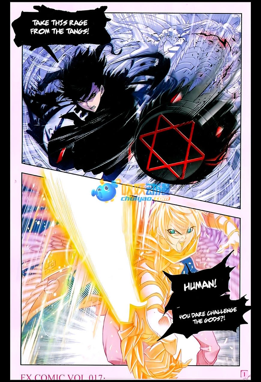 Chapter 170 - Image 21