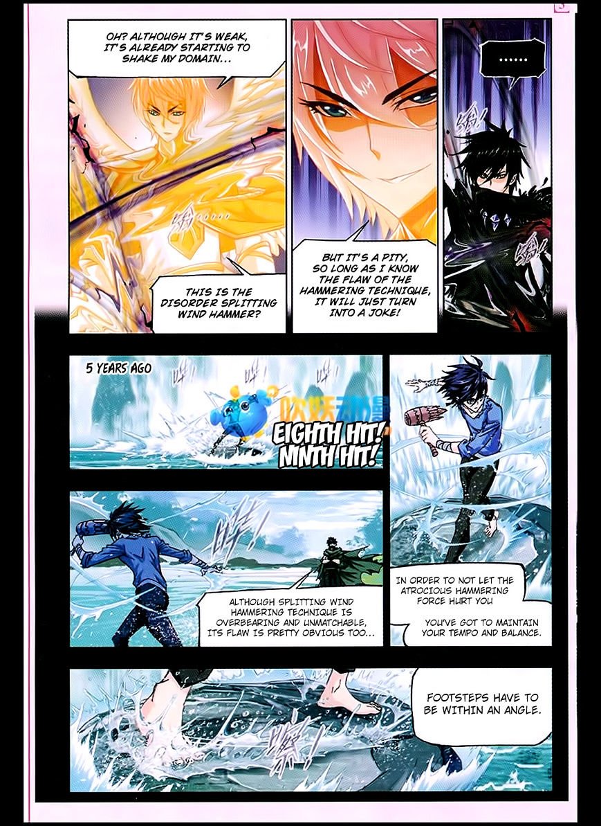 Chapter 170 - Image 3