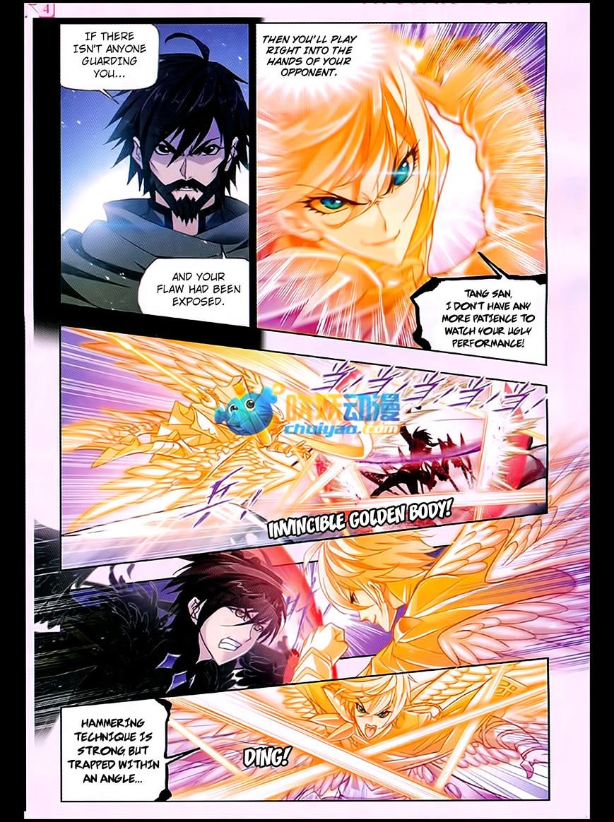 Chapter 170 - Image 4