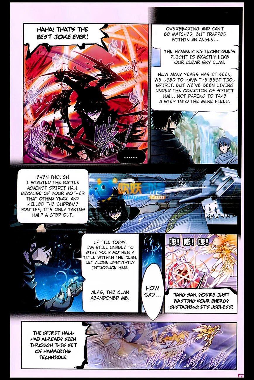 Chapter 170 - Image 5
