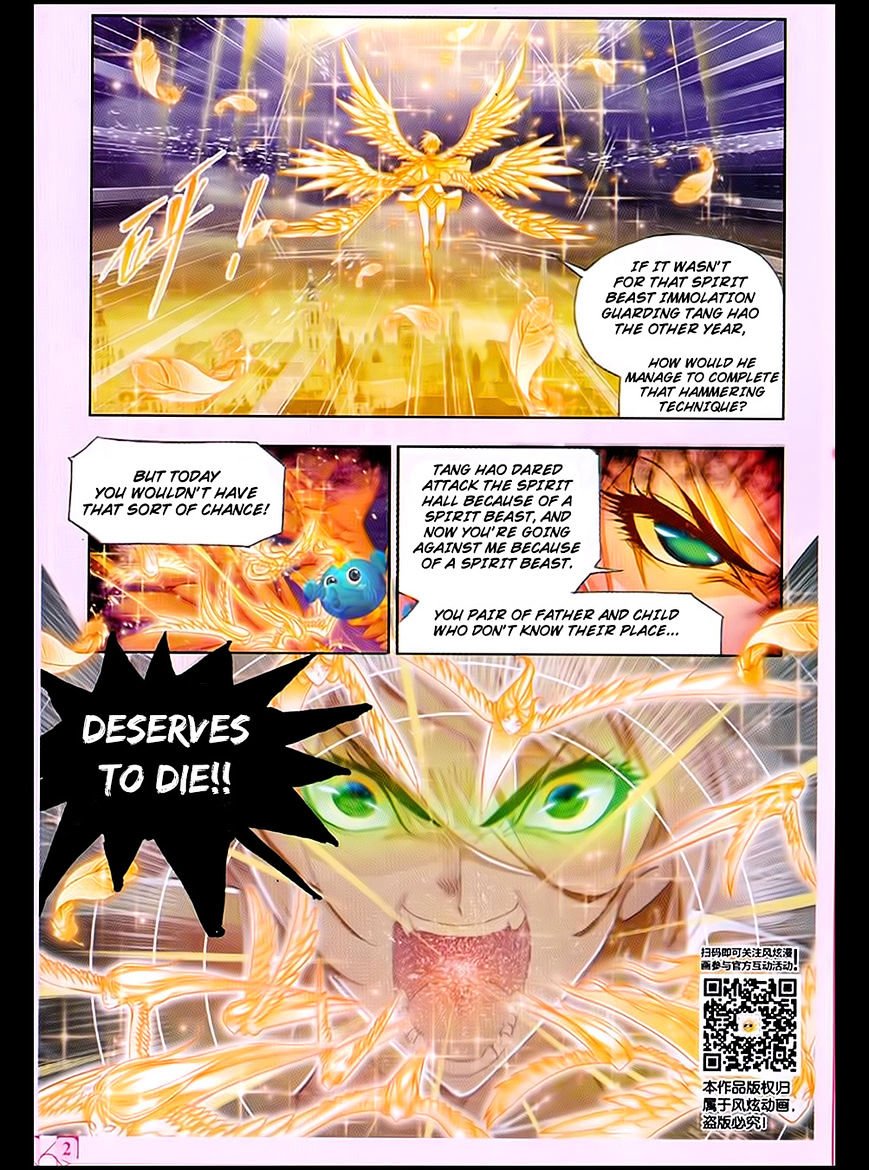 Chapter 170 - Image 6