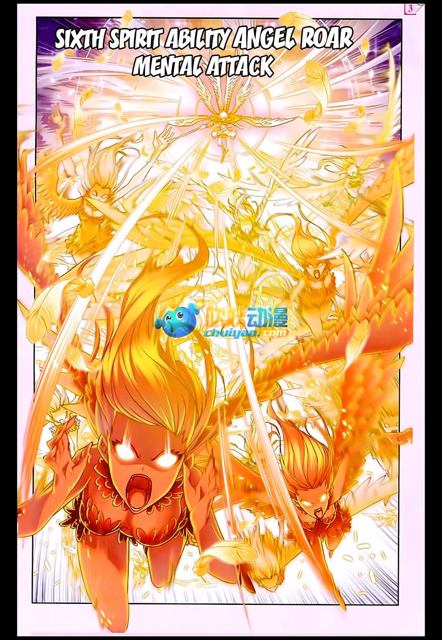 Chapter 170 - Image 7