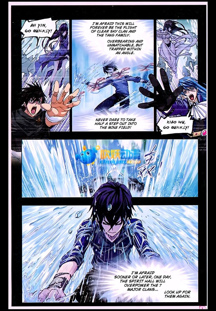 Chapter 170 - Image 9