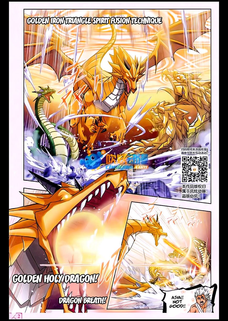Chapter 171 - Image 14