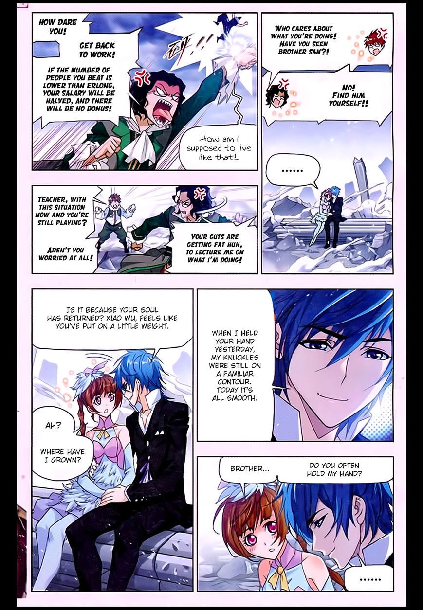 Chapter 171 - Image 20