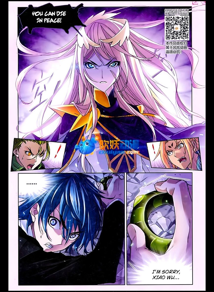 Chapter 171 - Image 3