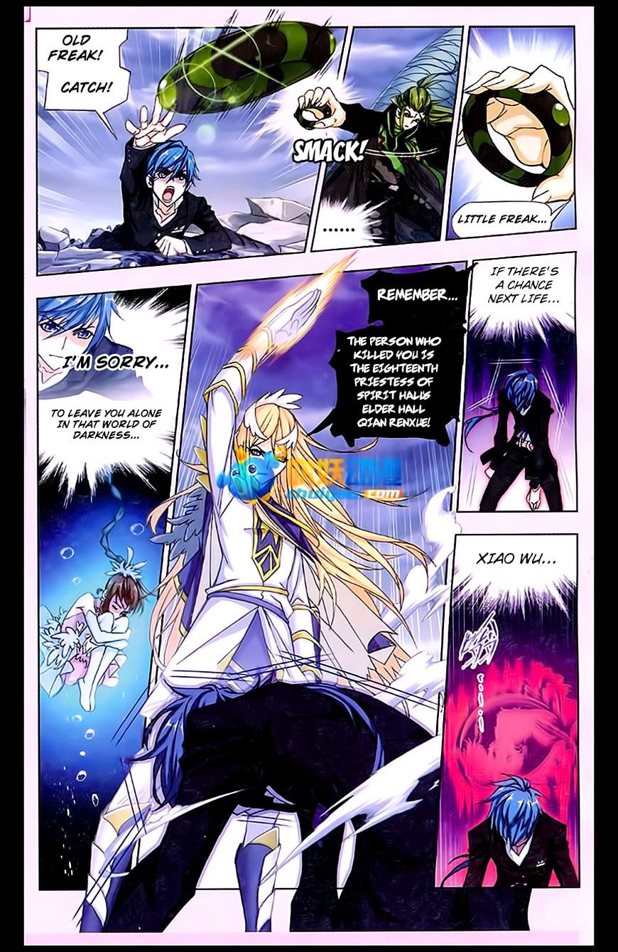 Chapter 171 - Image 4