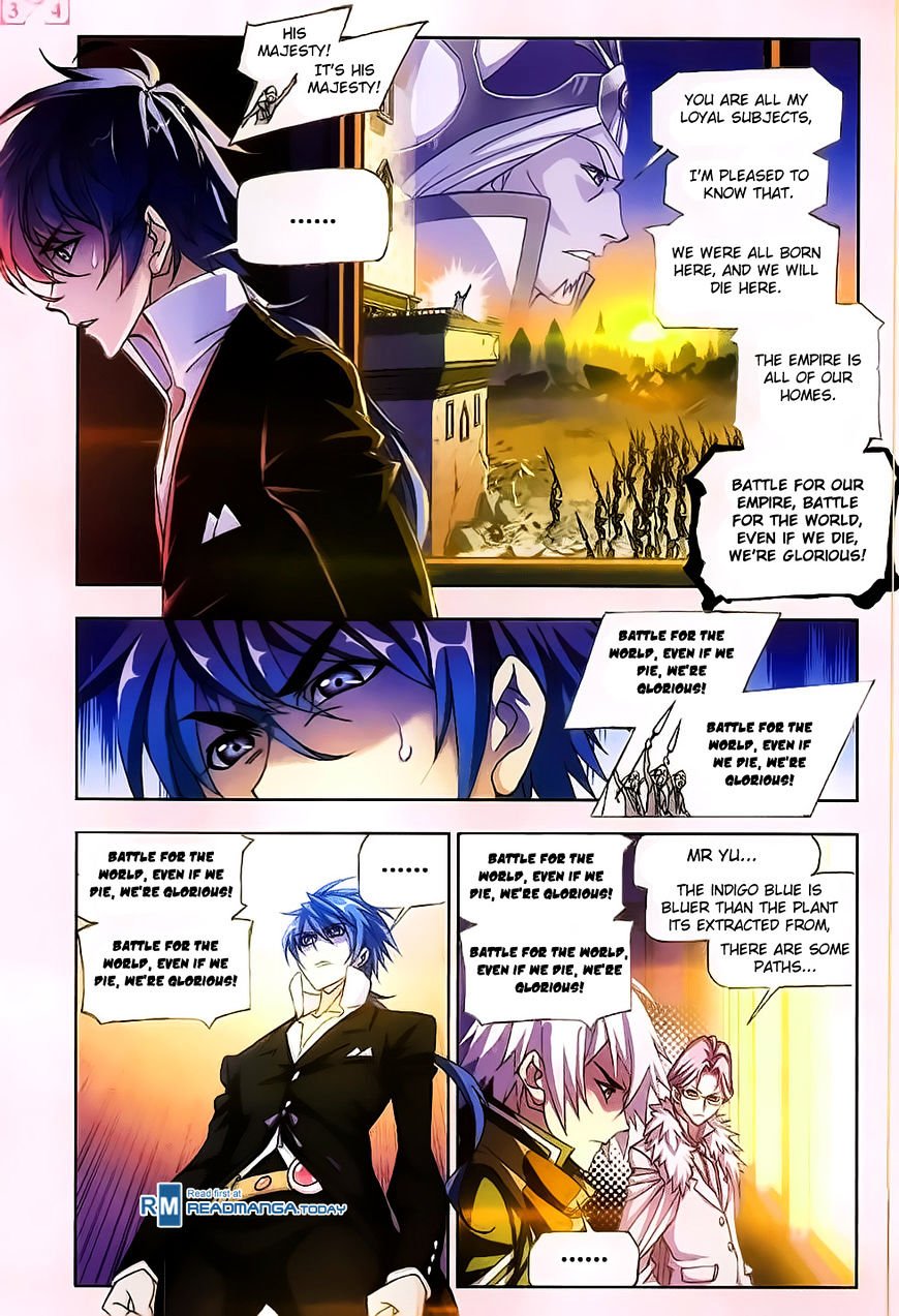 Chapter 173 - Image 16