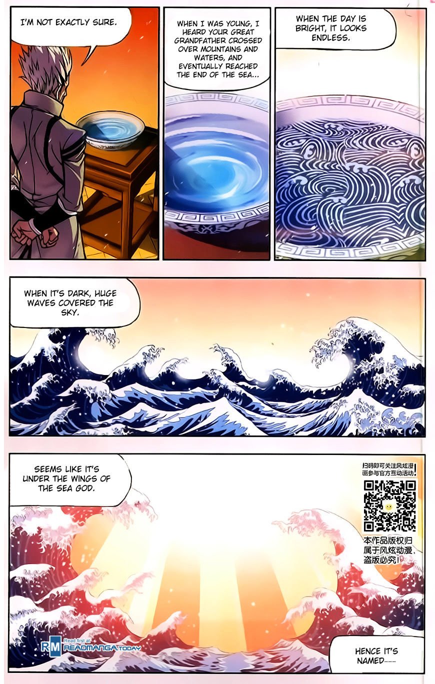 Chapter 173 - Image 23