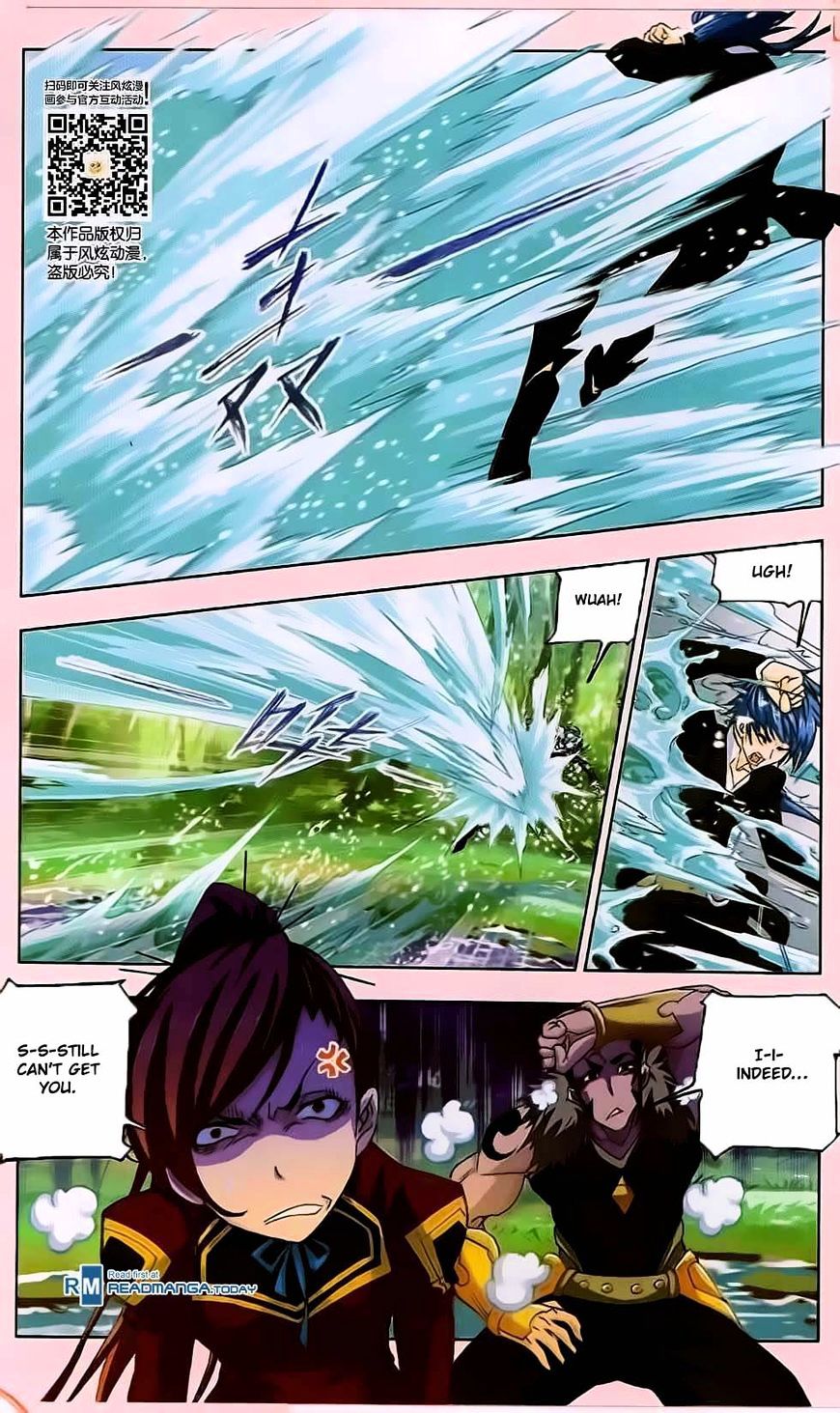 Chapter 175 - Image 11