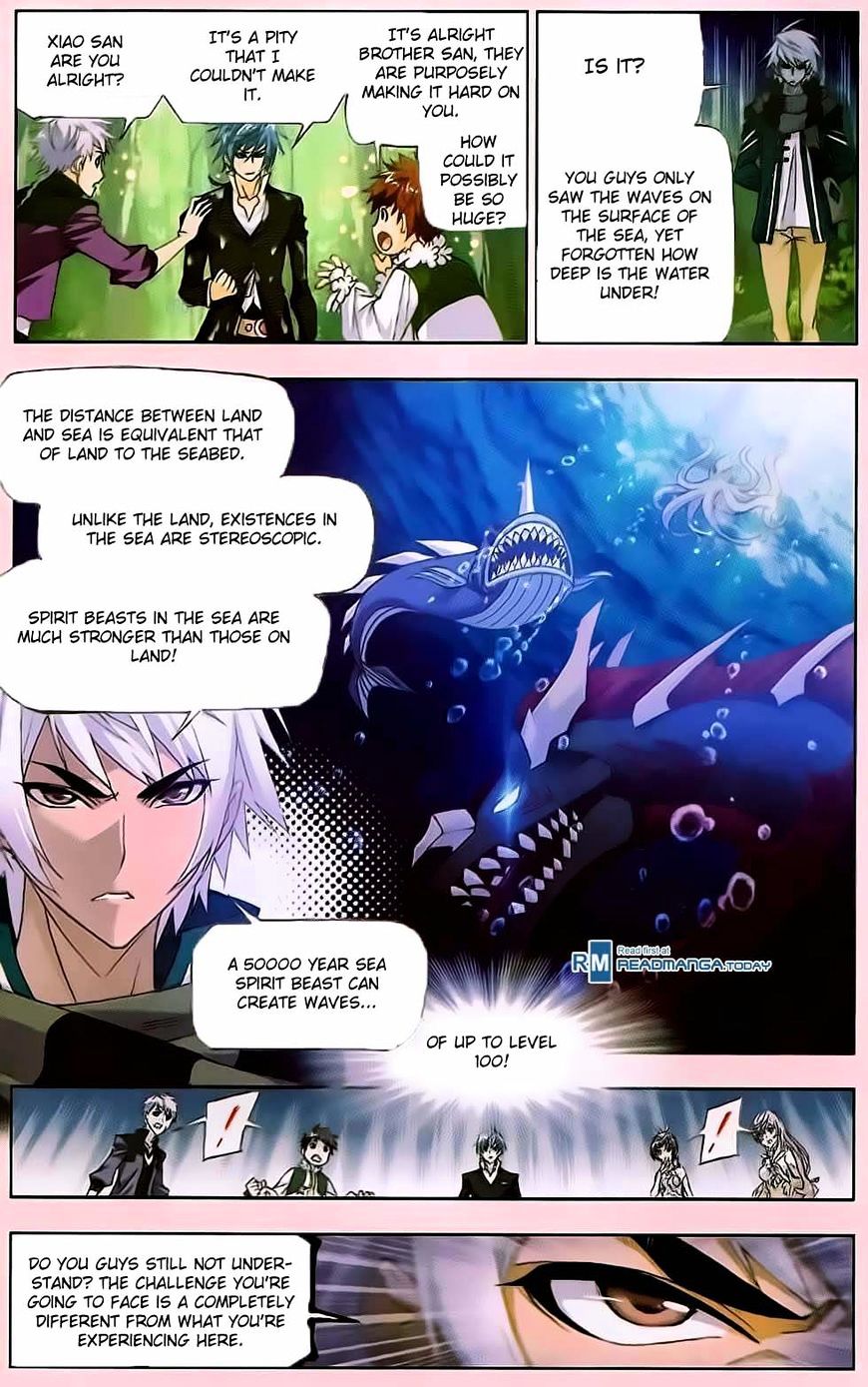 Chapter 175 - Image 12