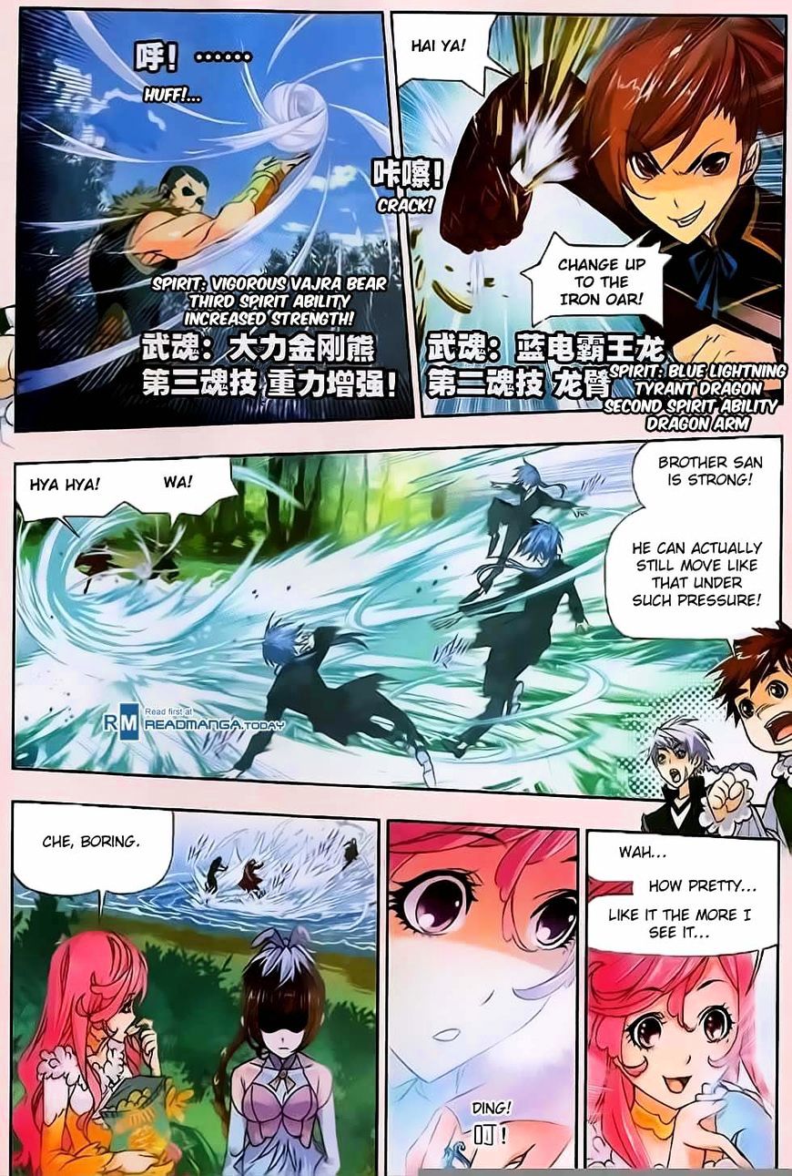 Chapter 175 - Image 6