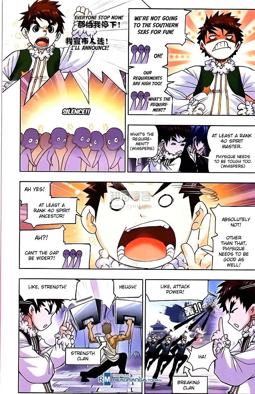 Chapter 176 - Image 20