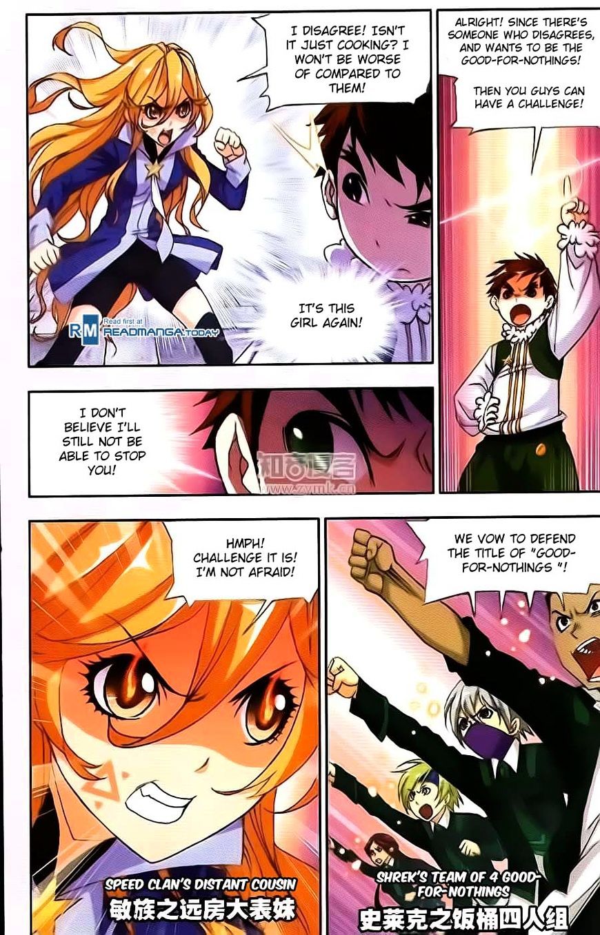 Chapter 176 - Image 24