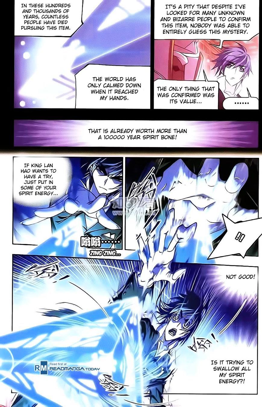 Chapter 176 - Image 4