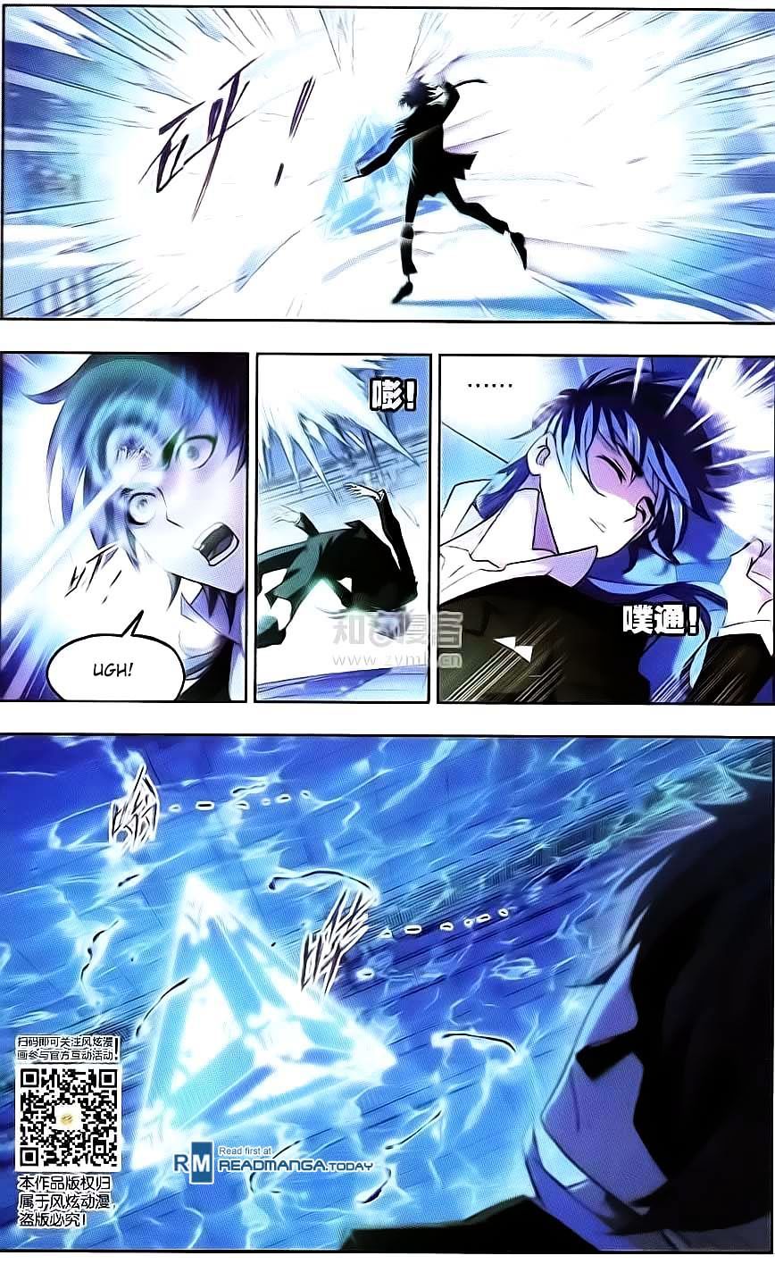 Chapter 176 - Image 5
