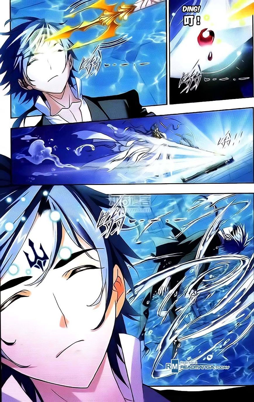 Chapter 176 - Image 8