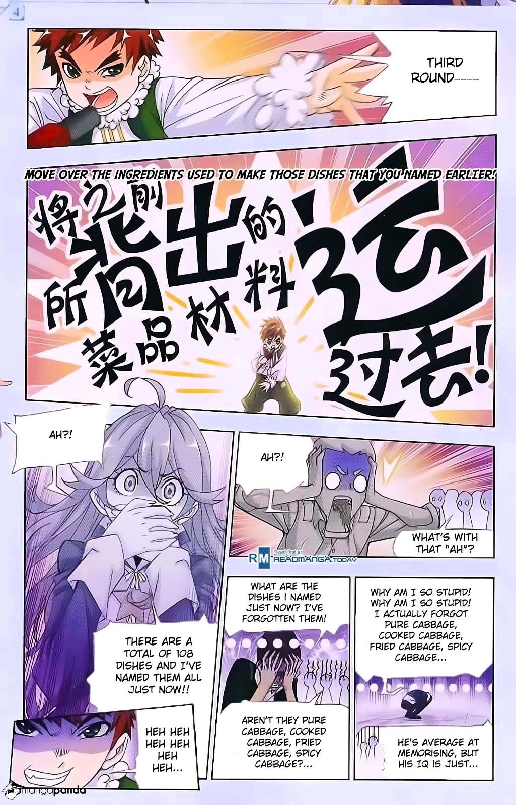 Chapter 177 - Image 16