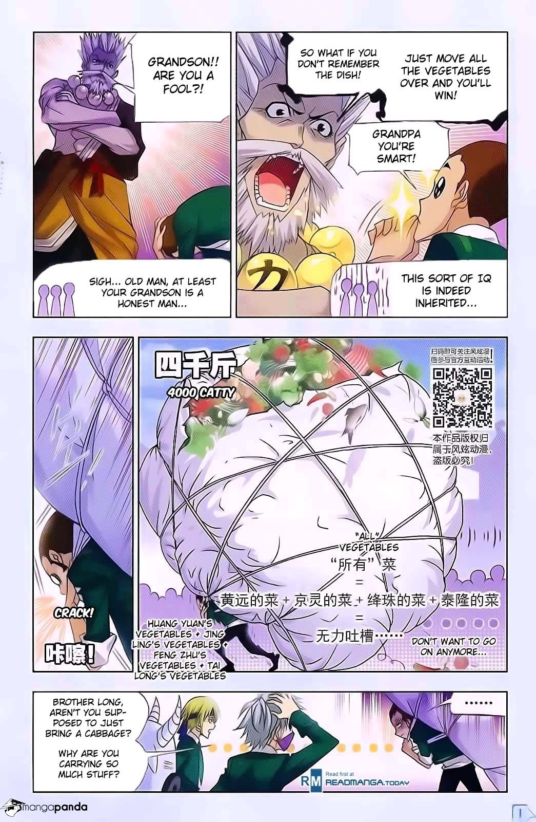 Chapter 177 - Image 17