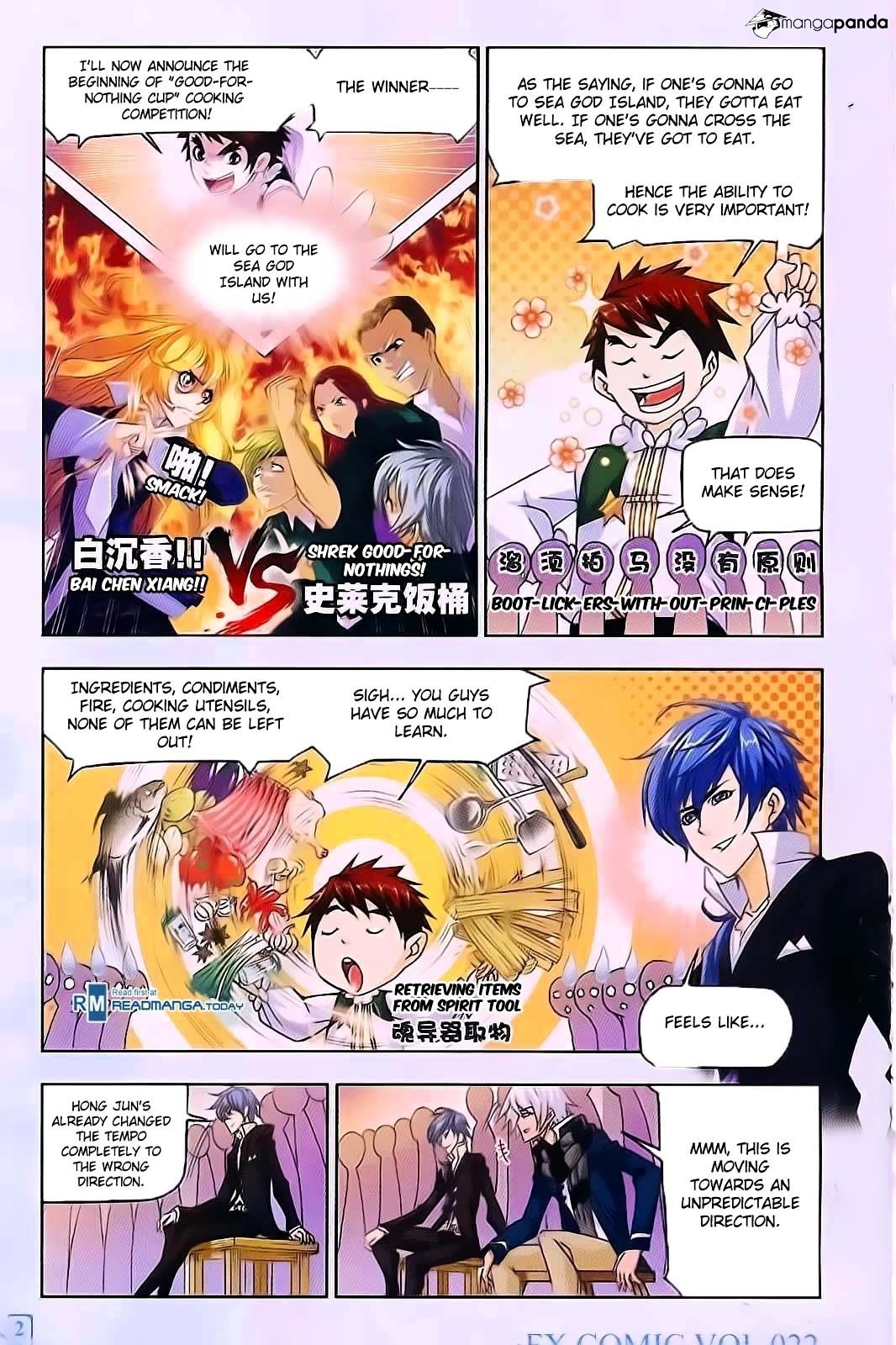 Chapter 177 - Image 2