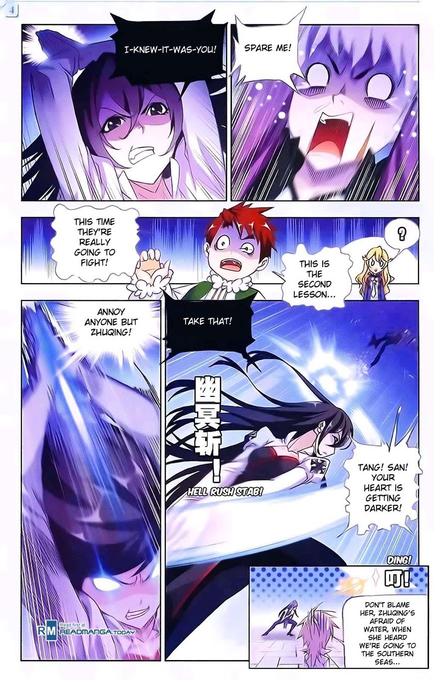 Chapter 178 - Image 16