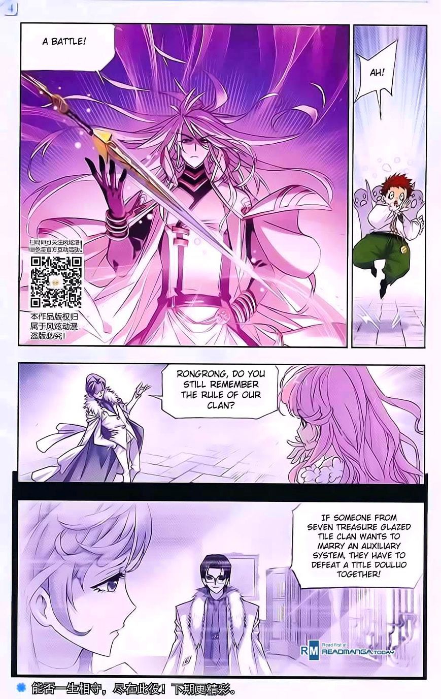 Chapter 178 - Image 24