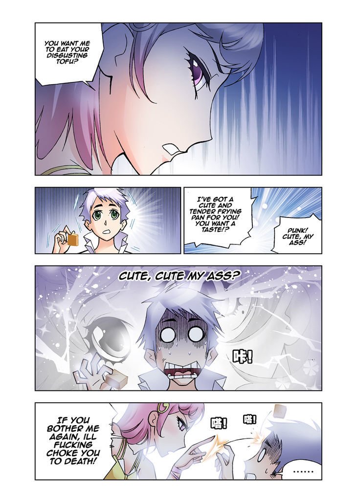 Chapter 18 - Image 14