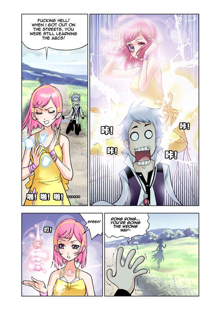 Chapter 18 - Image 15