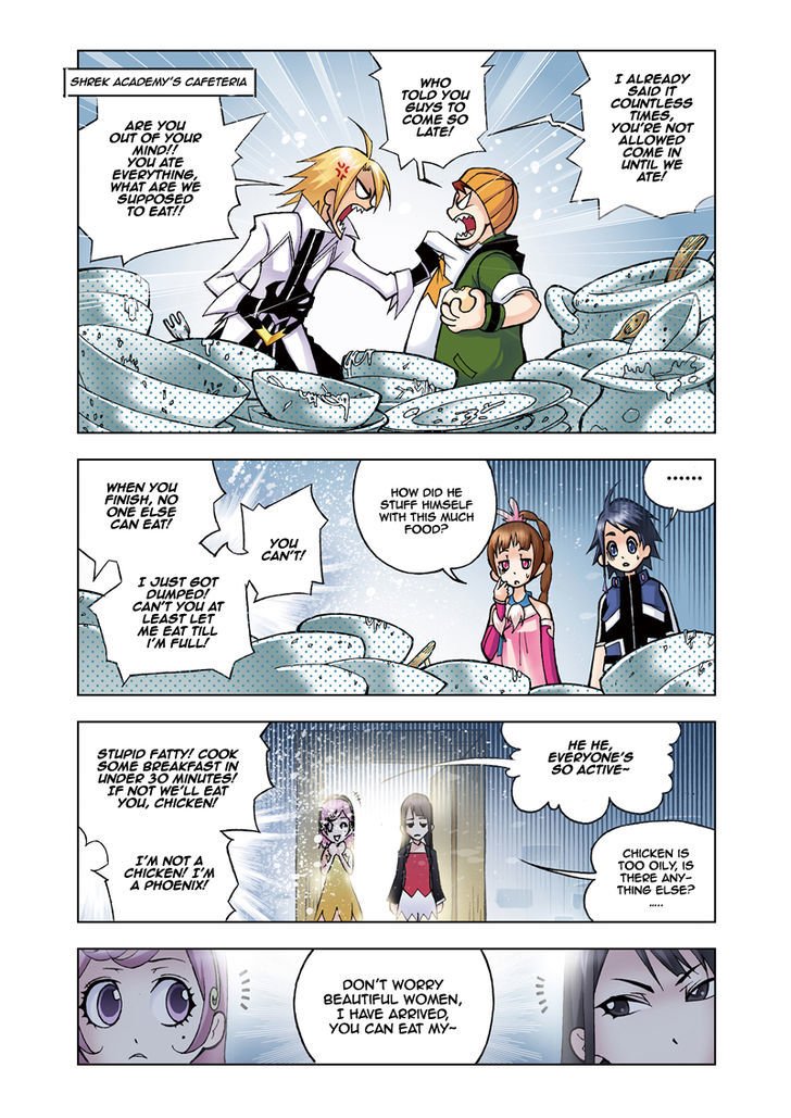 Chapter 18 - Image 4