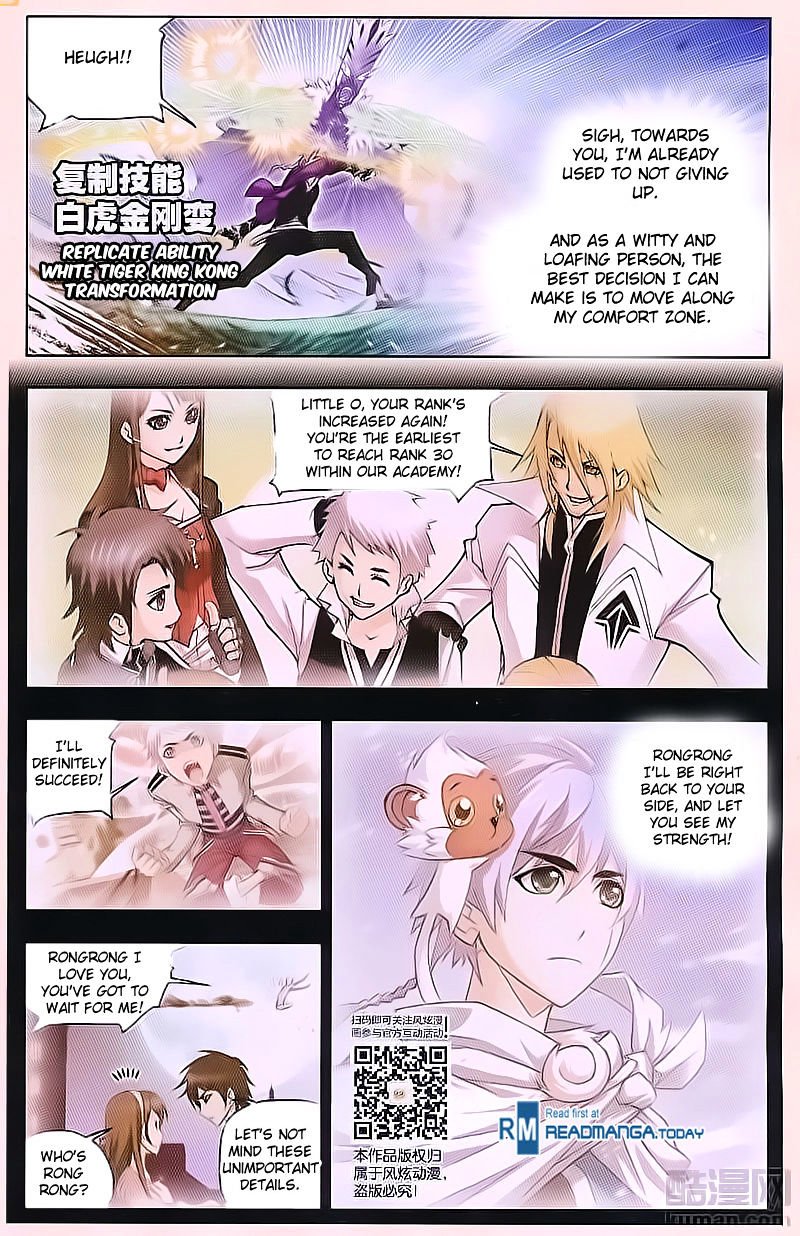 Chapter 180 - Image 20