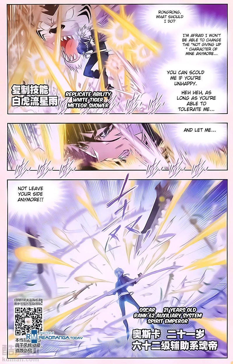 Chapter 180 - Image 21