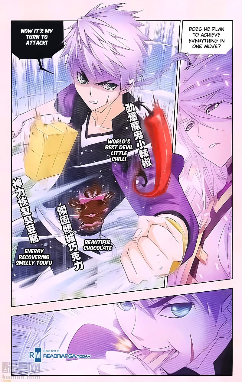 Chapter 180 - Image 22