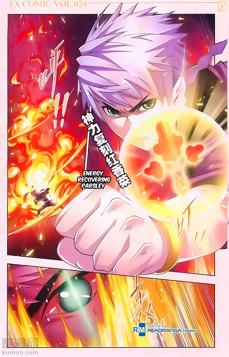 Chapter 180 - Image 23