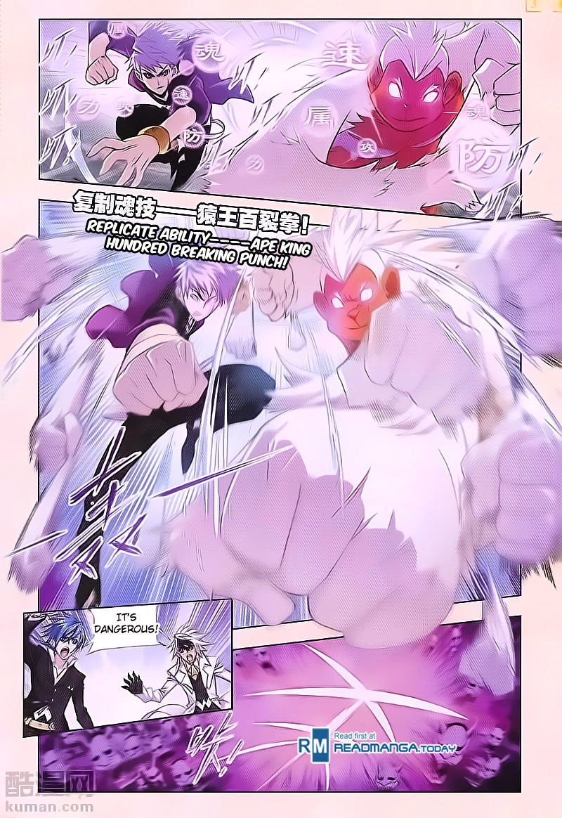Chapter 180 - Image 3